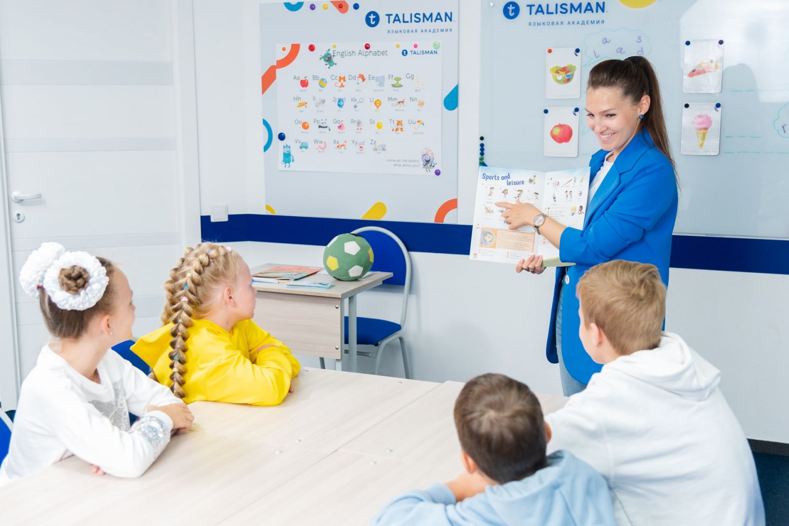 школа английского языка для детей обучение