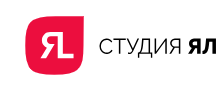 Студия ЯЛ - профессиональные услуги по аудиту сайтов