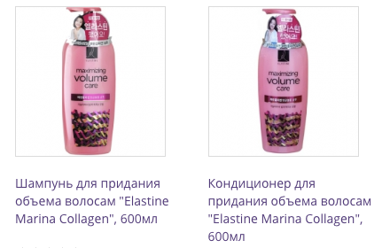 виды шампуней