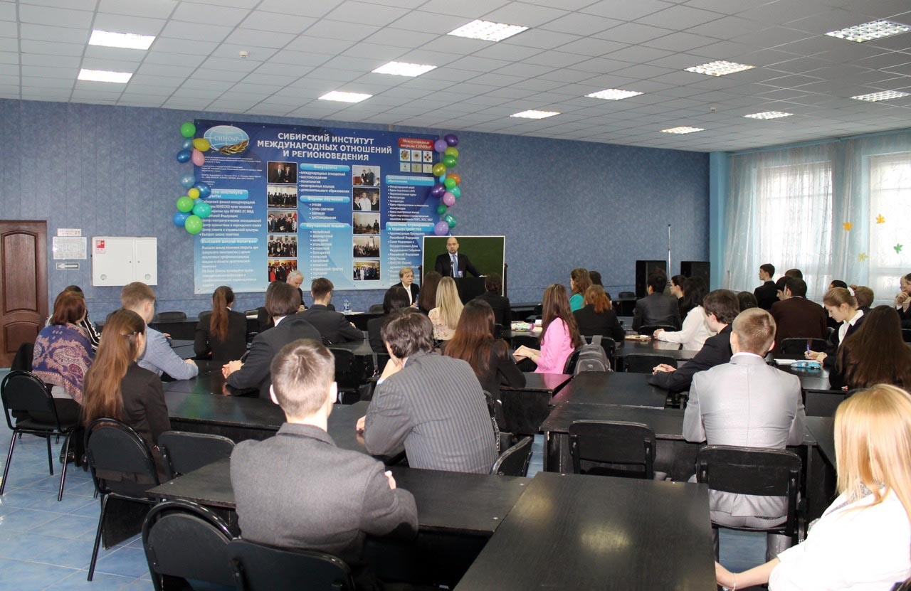 Школа английского языка для детей в СИМОРе