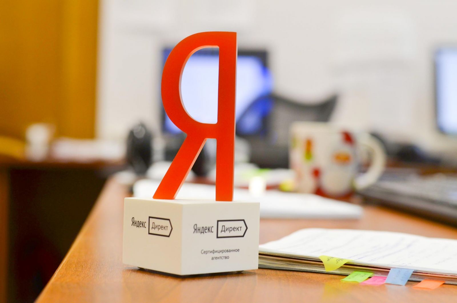 Агентство контекстной рекламы