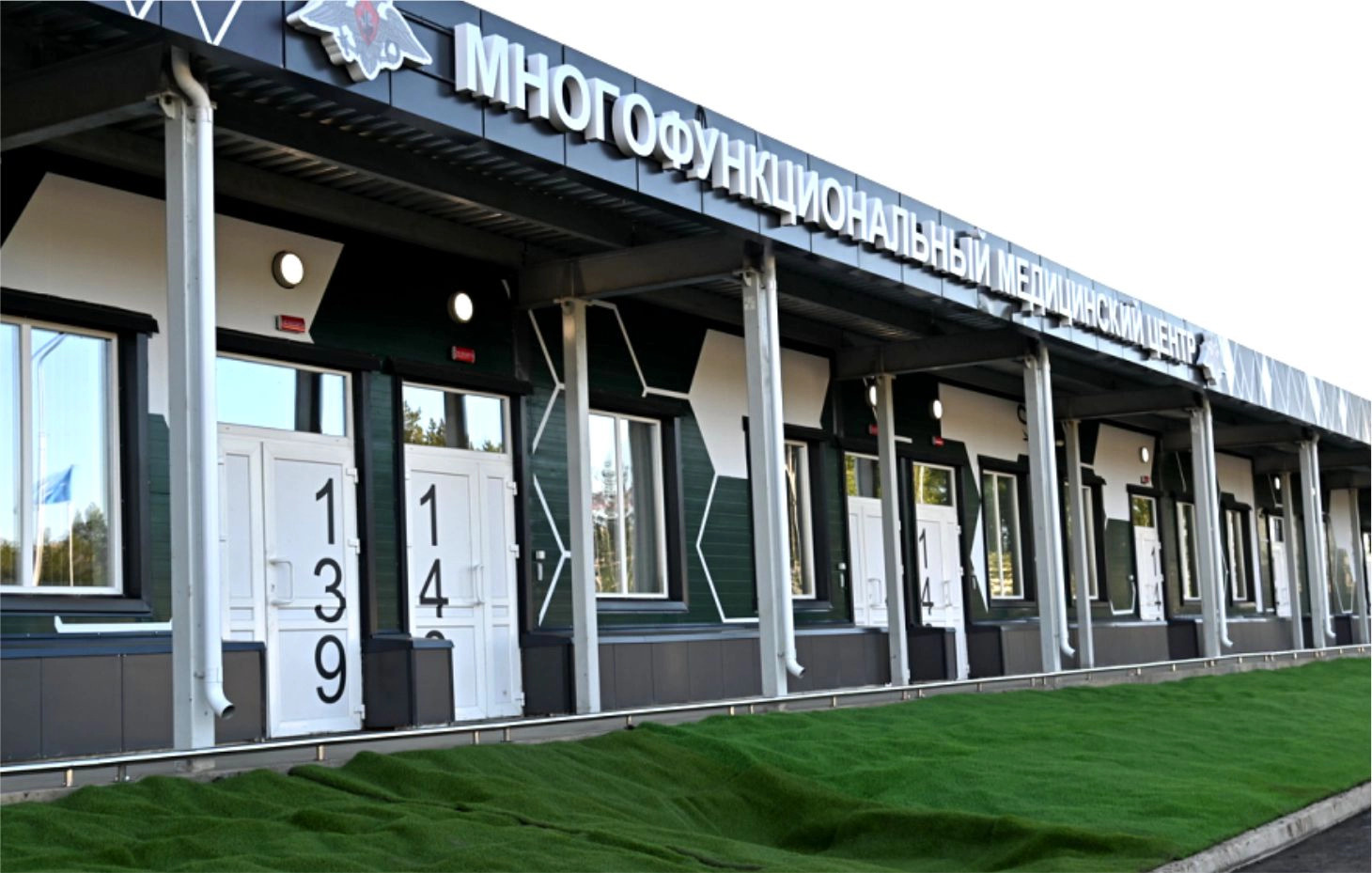 завод_по_производству_сэндвич_панелей