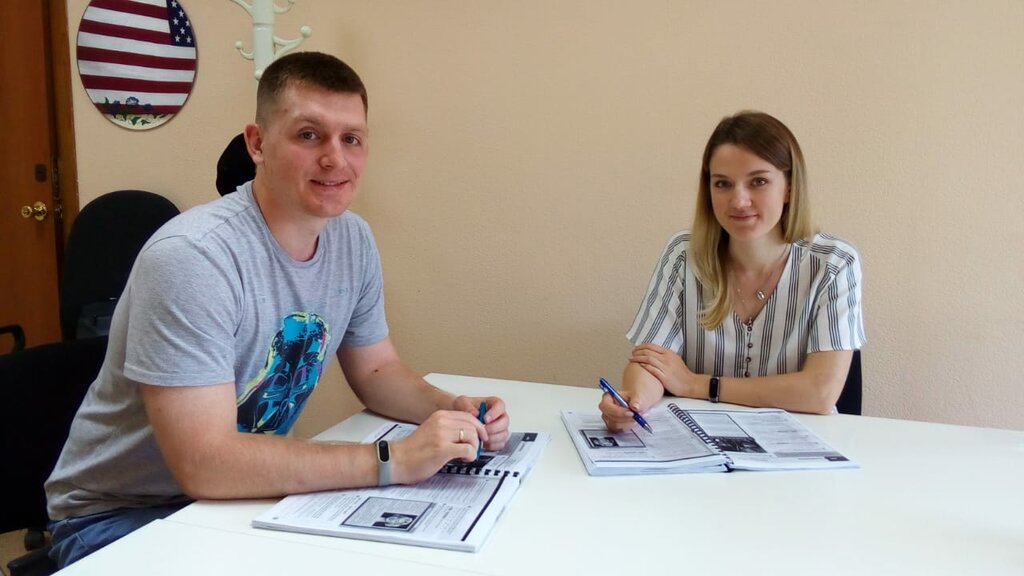 Курсы английского языка Тюмень