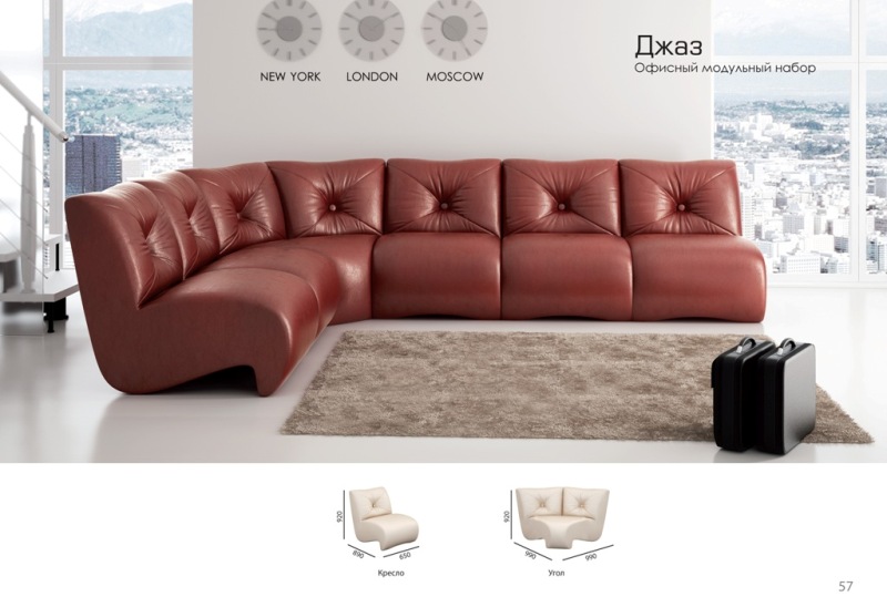 мебель в Новосибирске