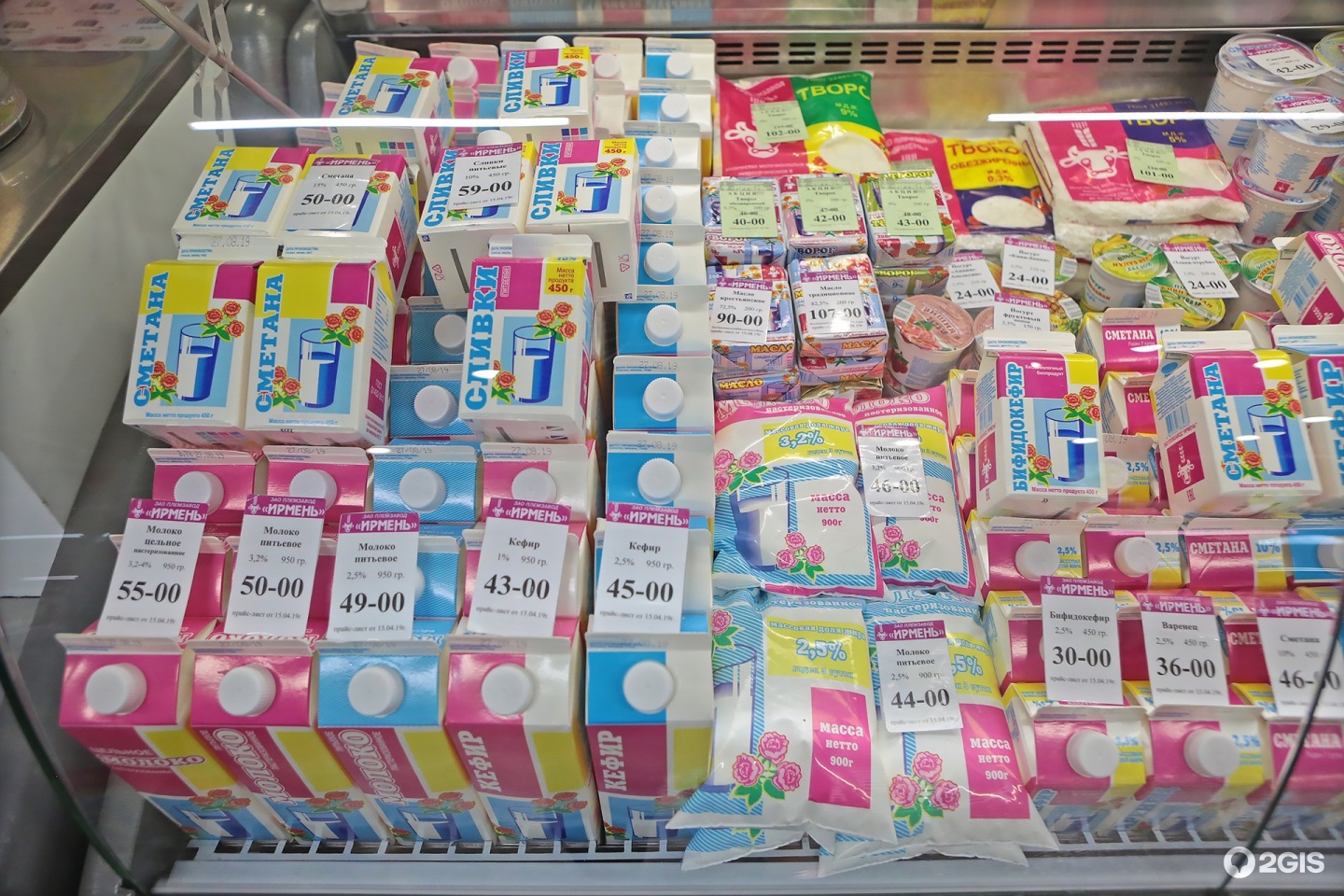 Термическая обработка от местного производителя